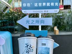 -南京时尚莱迪购物广场(正洪街店)