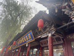 -老周炒拨拉(甘州总店)