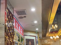 -津悦·正阳春烤鸭(红旗南路店)