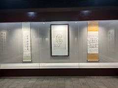 -吴家大院