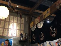 -鸟鸣门屋台料理(金帝银泰店)