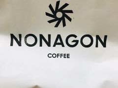 -Legno.ita Coffee by Wood(襄阳南路店)