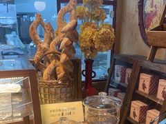 -乡田小墅(展览馆路JK FUN商城店)