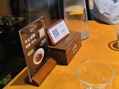 -SHAN山(前滩太古里店)