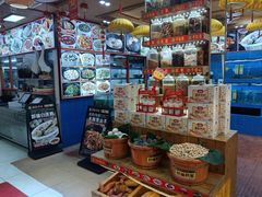 -厨房好味(国贸店)