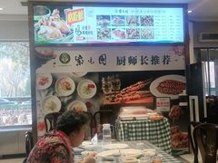 -紫光园·烤鸭·北京菜(劲松店)