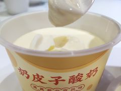 -紫光园·烤鸭(吕家营店)