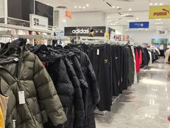 -BIGOFFS 超级折扣(仁恒伊势丹店)