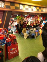 -Hamleys哈姆雷斯(东方福来德店)