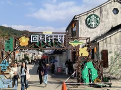 -东钱湖旅游度假区