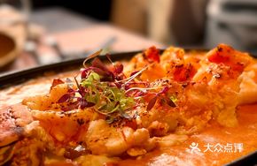 XL Lobster Ancient Curry