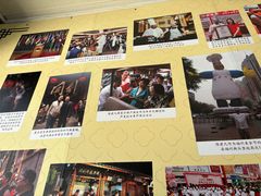 -同利肉燕老铺(澳门路店)