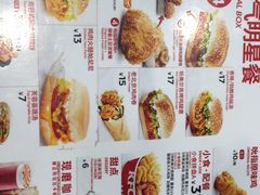 -德克士(通灌北路店)