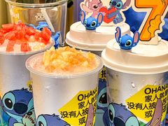 -7分甜(天津南开大悦城店)
