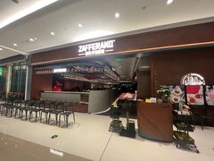 -ZAFFERANO西班牙海鲜饭(上海首店)