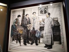 -陈云纪念馆