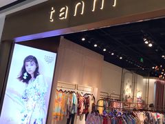 -远洋未来广场(育慧北路店)