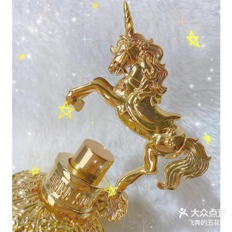 Anna Sui 发霉的心情要记得晒晒太阳该扔掉的东西就 大众点评移动版