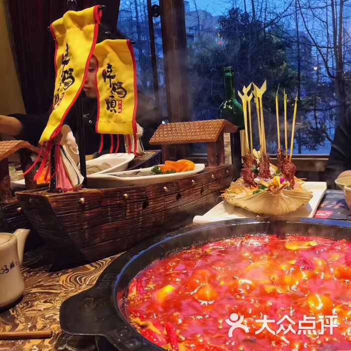 醉码头火锅(八宝街店)图片 - 第2964张
