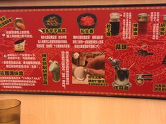 -博多一幸舍(西单大悦城店)
