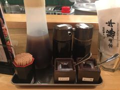 -炸牛排 京都胜牛(京都站前店)