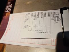 -新渝城·始于2000年(淘金店)