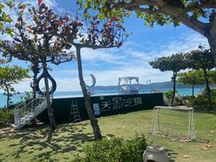 -三亚亚龙湾万豪度假酒店