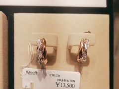 -巴黎春天(浦建店)