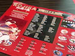 -仙隐小鹿中华料理(南宁万象城店)