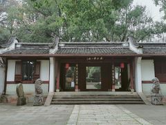 -宁波市保国寺古建筑博物馆