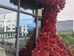 -忆咖啡观景餐厅(桂林象山公园店)