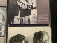 -北京周口店北京人遗址博物馆