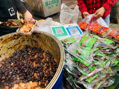 -马文章胖子甑糕(洒金桥店)