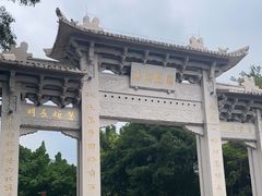 -国恩寺