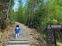 -千泷沟大瀑布旅游区