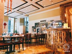 大堂-怡聚轩全日制自助餐厅(大中华喜来登酒店)