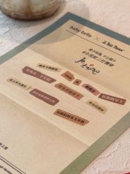 -baby bella小贝拉母婴护理中心(杭州凯宾斯基酒店)