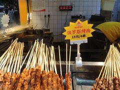 -味子夫鸡柳(解放碑总店)