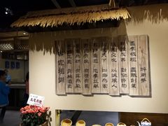 -醉南拳客家菜(华威店)