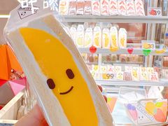 -Fruwich果明治(西单更新场店)