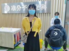 -苏州大学理想眼科医院