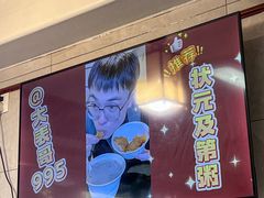 -伍湛记 · 广州老字号(龙津中路店)