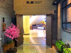 -吾悦广场(南京鼓楼店)
