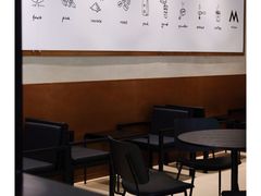 -M Stand(深圳南山欢乐颂店)