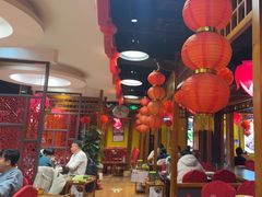 -芦月轩羊蝎子(劲松店)