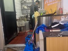 -红旗羊肉(上南店)