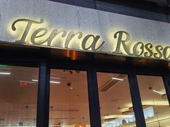 -Terra Rossa(陆家嘴中心店)