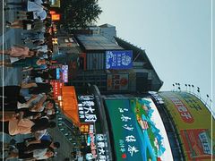 -黄兴南路步行商业街