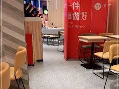 -遇见小面(东方宝泰店)