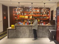 -便宜坊烤鸭店(科创店)